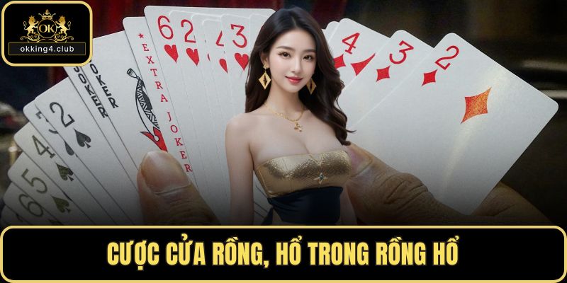 Cược cửa Rồng, Hổ trong rồng hổ